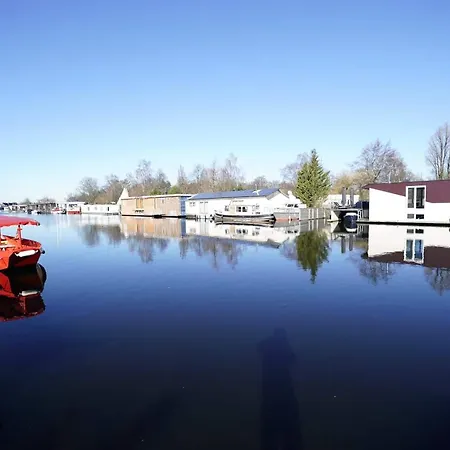 Aparthotel Amrâth Schiphol 4*