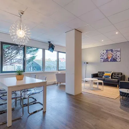 Apartahotel Amrath Schiphol 4*